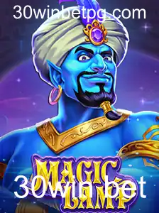 Explorando MagicLamp: O Jogo que Uniu Sorte e Estratégia